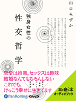 �ȿȽ���������ů��