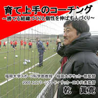 ���ô� ��ƾ��Υ������󥰡����Ƥ��ȿ��Ť���ȸ����򿭤Ф��ͤŤ����