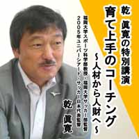 ���ô� [�����ǥ����֥å�] ���ô������ֱ̹�ְ�ƾ��Υ������󥰡��ͺफ��ͺ�ء���