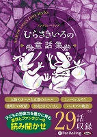 ����ɥ�塼����� ��餵��������Ƹ�ý�