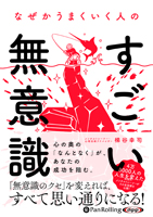 ʤޤͤΤ̵ռ