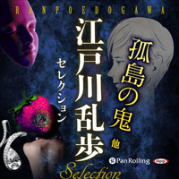 ���������� ���������⥻�쥯����� ����ε�  ¾