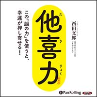 ����ʸϺ/���̼�Publico ¾����