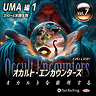 ȡ󥫥󥿡 Ȥ Vol.07 UMA1 ͥåȿʪ