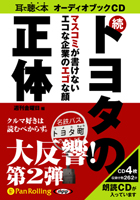 ������/���������� ³�ȥ西������