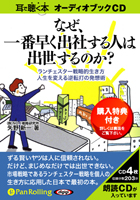 /C&R ʤ᤯мҤͤϽΤ?