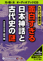 �����/�ꥤ�ɼ� �����ߤĶ��������򤹤������ܿ��äȸ���ˤ�������ǡ�