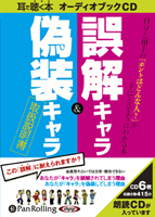 ������˼/Ĺ��ůͺ ���򥭥��&���������谷������