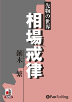 ŭ����/�������� ��ʪ������ ����Χ