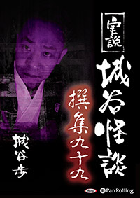 ��ë�� ���� ��ë���� �񽸶彽��