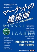 ����å���D�������å���/����ľ�� �ޡ����åȤ���ѻ� Vol.19 [MP3�ǡ���CD��]