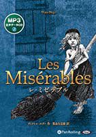 �������ȥ롦�楴��/˭��Ϳ��ͺ �졦�ߥ���֥��MP3�ǡ���CD��