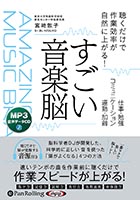 µÜùõÆØ»Ò/³ô¼°²ñ¼Ò¤¹¤Ð¤ë¼Ë ¤¹¤´¤¤²»³ÚǾ