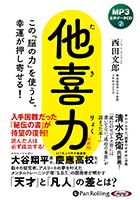 ����ʸϺ/���̼�Publico ¾����