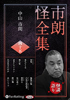 �滳��ϯ ��ϯ������ �ͽ���