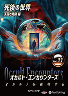 ����ǥ�/�Хåԡ� ������ȡ����󥫥��󥿡��� ������Ȥ�������� Vol.11����������ŷ����Ϲ���