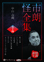 �滳��ϯ ��ϯ������ �޽���