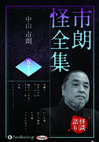 �滳��ϯ ��ϯ������ �޽���