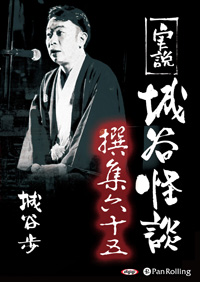 ��ë�� ���� ��ë���� ��ϻ����