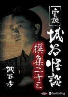 ��ë�� ���� ��ë���� ���󽽻�