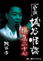 ��ë�� ���� ��ë���� ���󽽼�