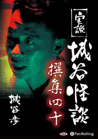 ��ë�� ���� ��ë���� �񽸻ͽ�