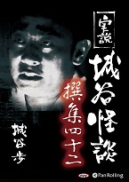 ��ë�� ���� ��ë���� �񽸻ͽ���