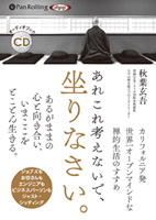 ���ո���/���Ф�˥�󥱡��� ���줳��ͤ��ʤ��ǡ�����ʤ�����