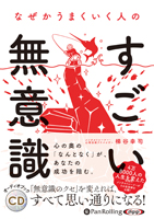 Äô빬»Ê/¥Õ¥©¥ì¥¹¥È½ÐÈÇ ¤Ê¤¼¤«¤¦¤Þ¤¯¤¤¤¯¿Í¤Î¤¹¤´¤¤Ìµ°Õ¼±
