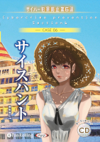 �ǥ륿������/��ߤ�ä� �������ϥ�ȡʥ����С��Ⱥ��ɻ���6�ݡ�