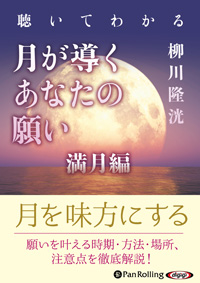 ����δޫ İ���Ƥ狼�� �Ƴ�����ʤ��δꤤ ������