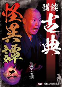 ��Ʋ��� ���� ��ŵ������ ��