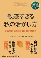 ���쥤��N����������/�Ҷͷ����� �Ҵ��������γ褫����