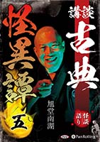 ��Ʋ��� ���� ��ŵ������ ��