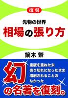 ŭ���� ����ĥ���� ��ʪ������