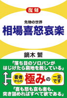 ŭ���� ��ʪ������ �����ܰ���