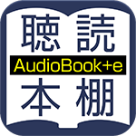 アプリアイコン