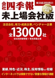 ηкѿ һ͵ ̤ 2026ǯ