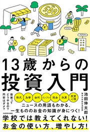 ���Ŀ���Ϻ 13�Ф�����������