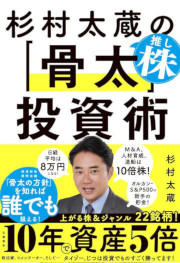 ��¼��¢ ��¼��¢�ο䤷���ֹ���������