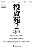 쥭/ĹϺ/ĵ 2 Q&A